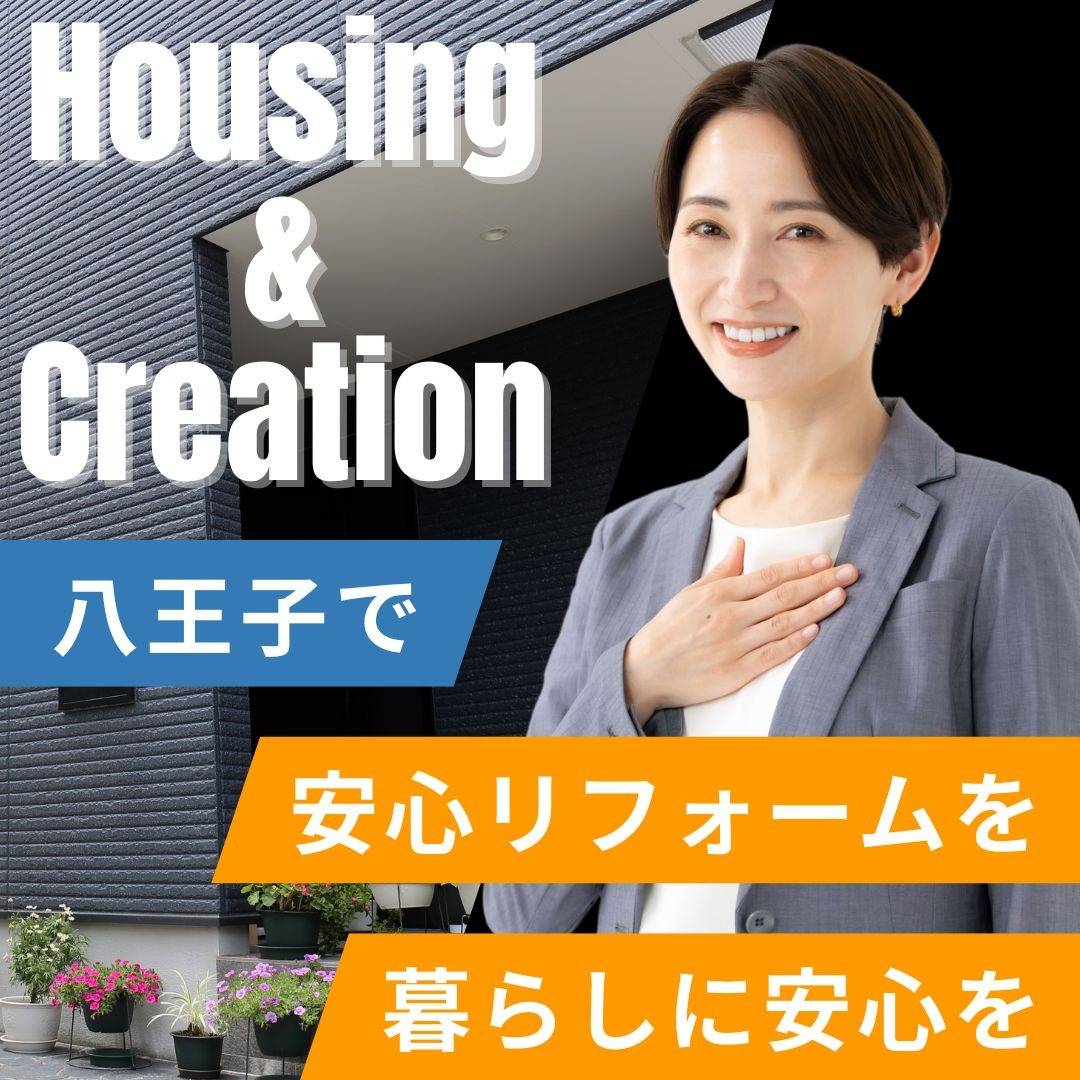 popup_banner