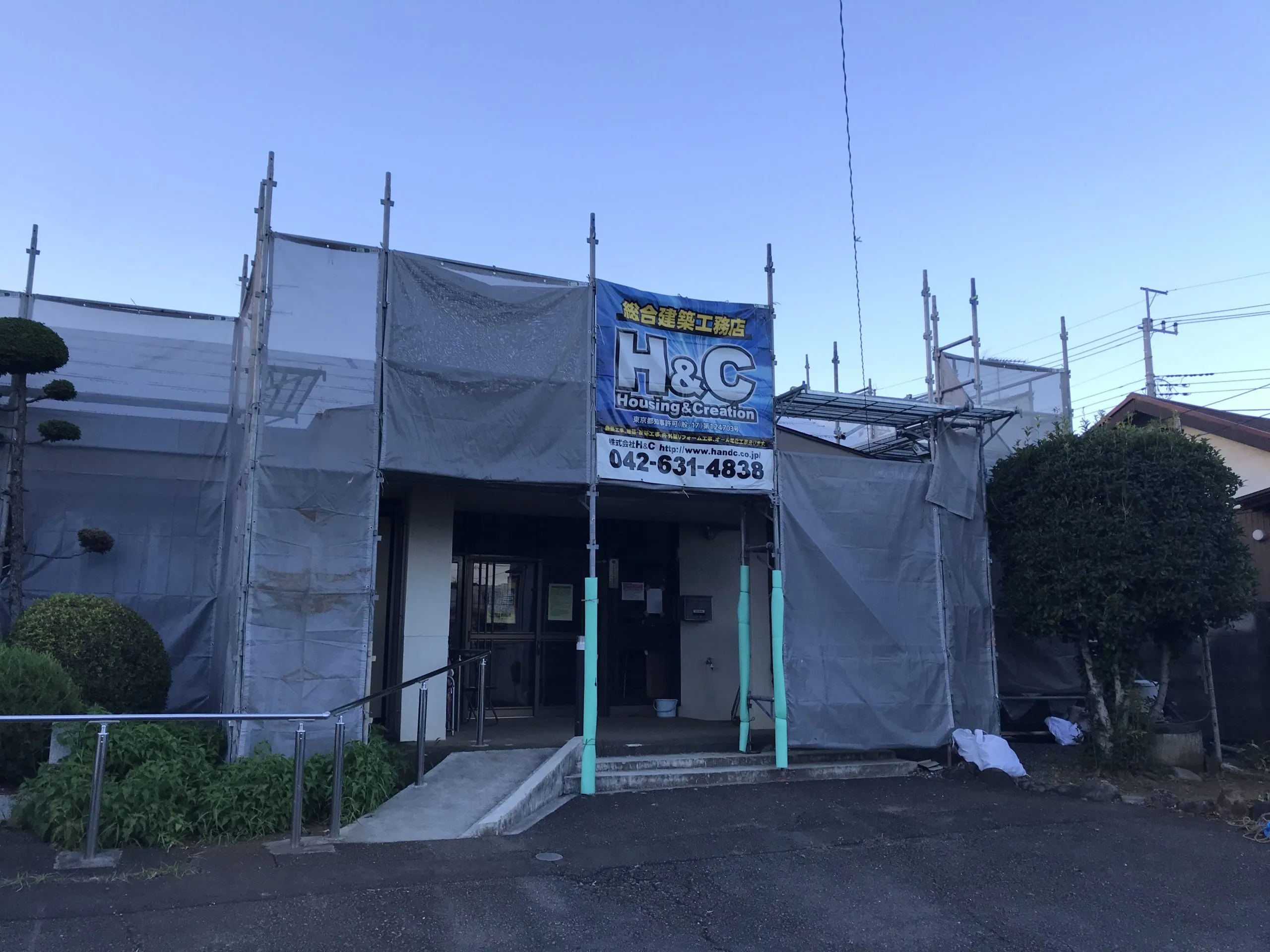 地域に貢献  ―カバー工法 屋根葺き工事―