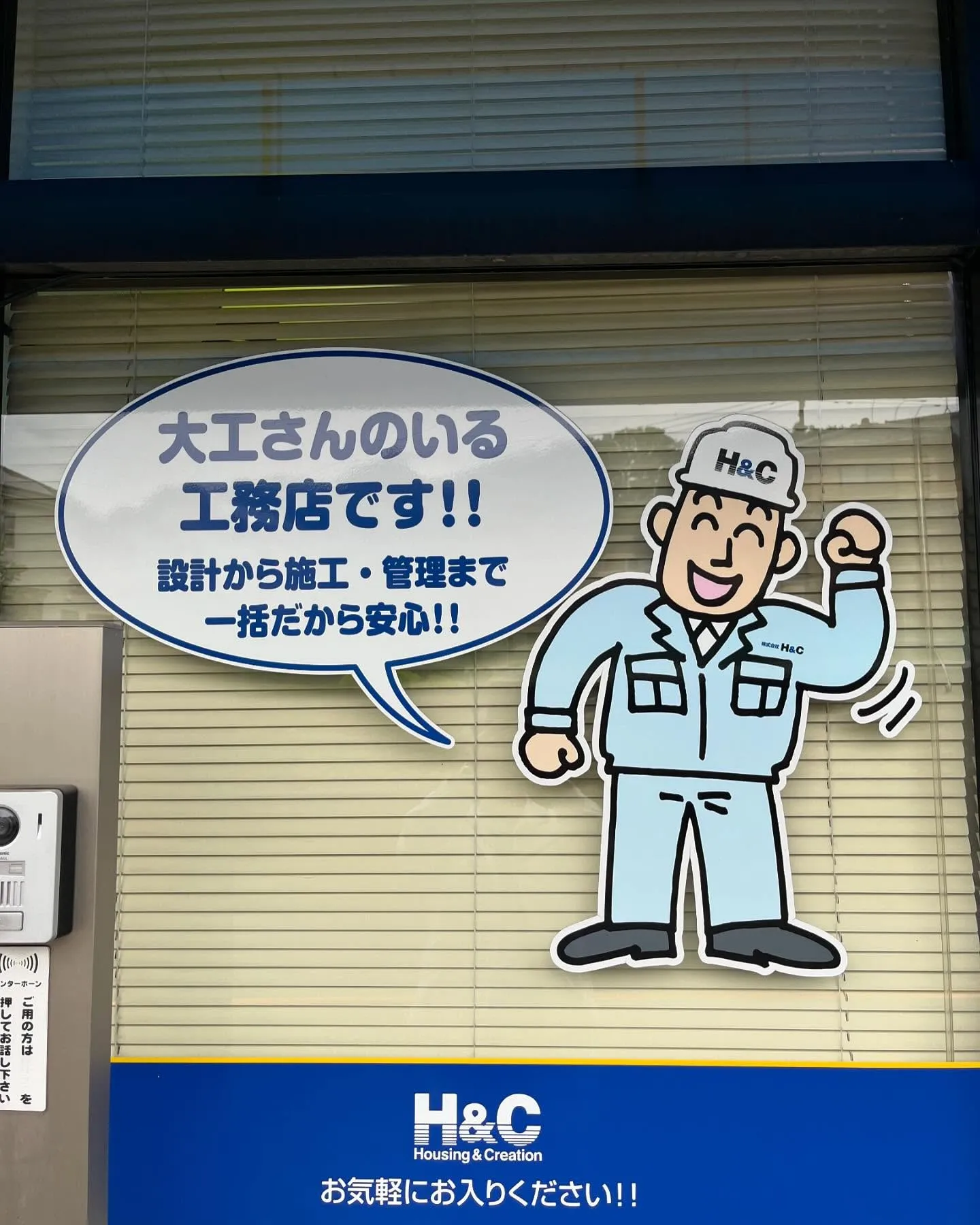 おはようございます♪水野です。