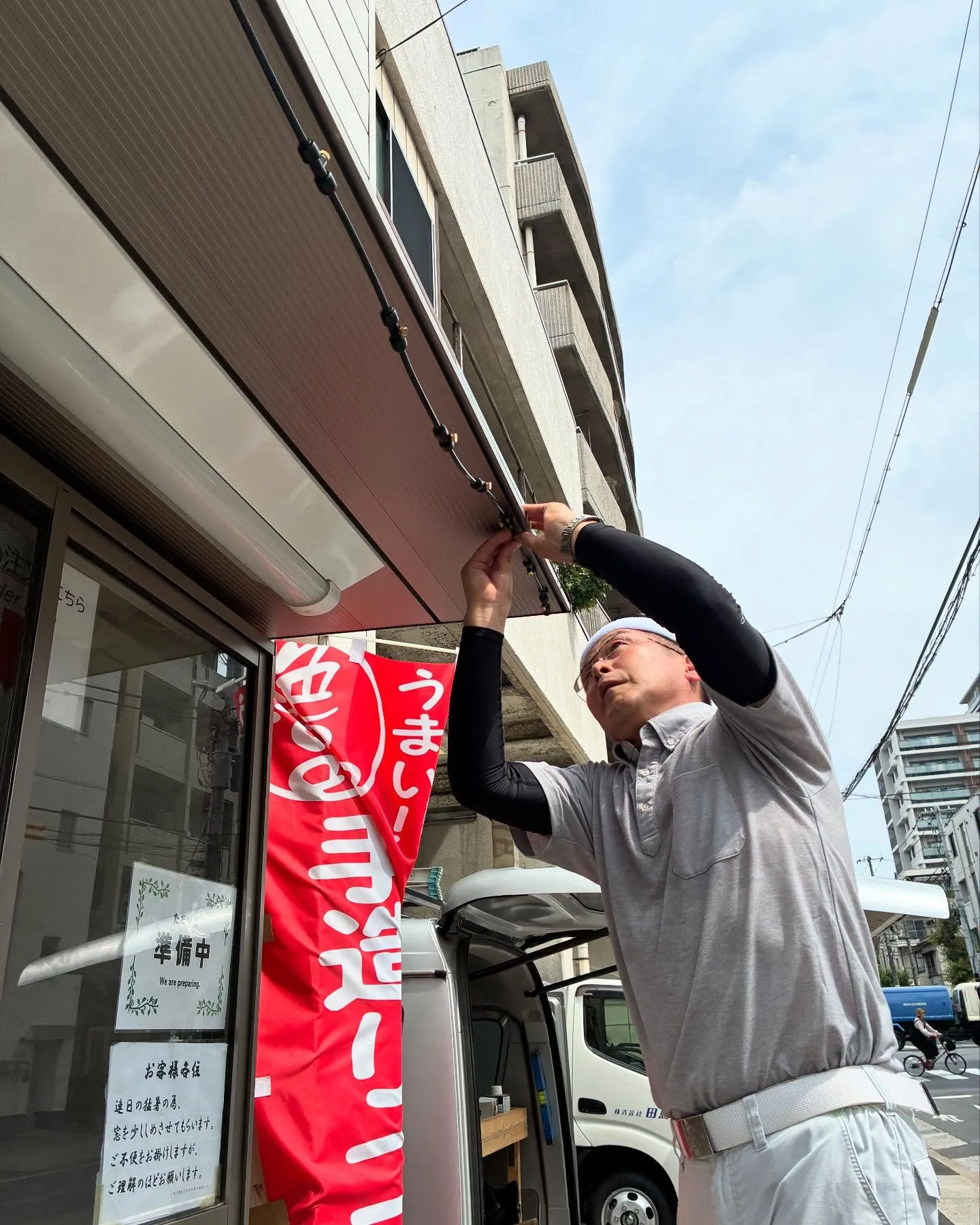 我が社、社長！かっこいいです！