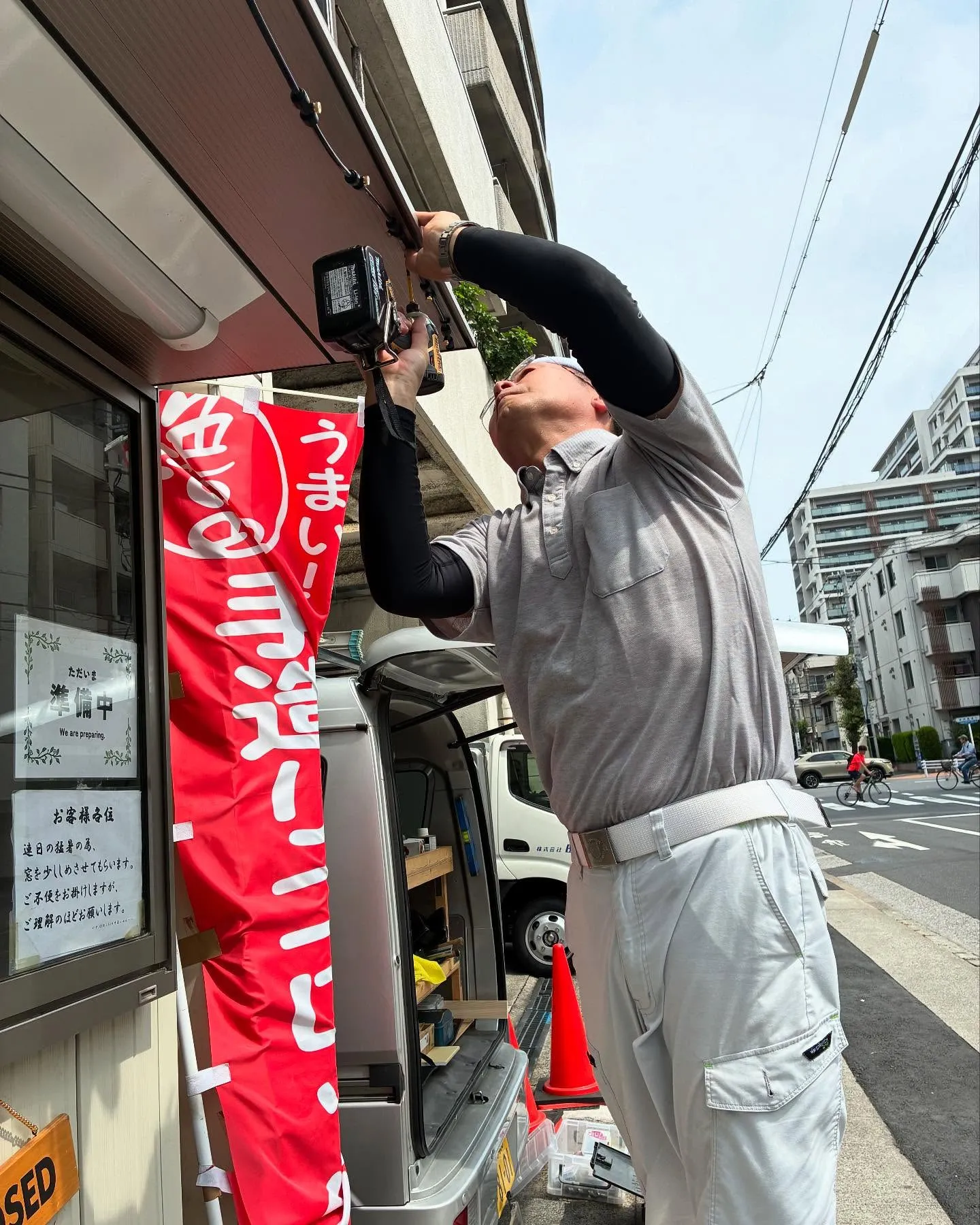我が社、社長！かっこいいです！