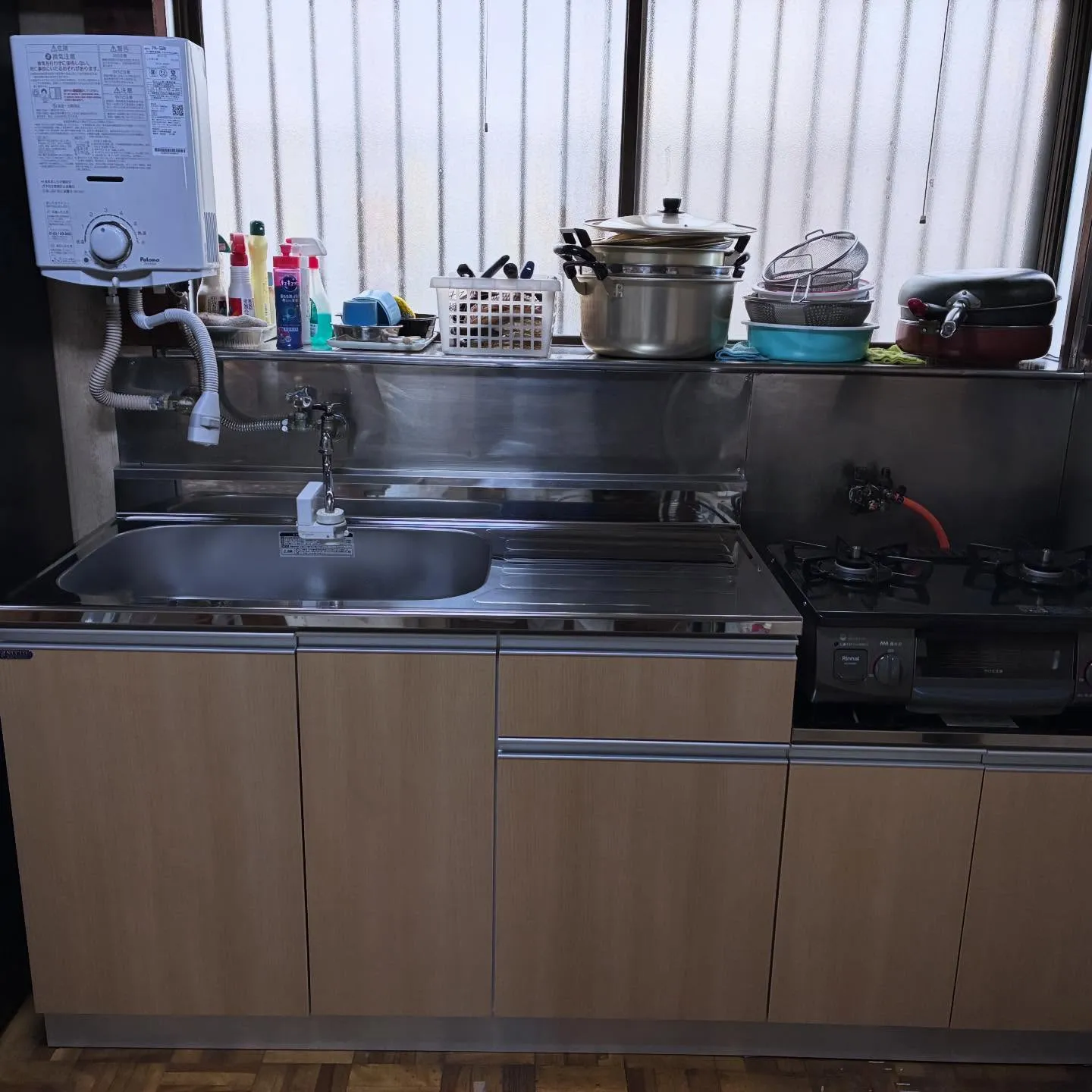 キッチン交換も頼もしい八王子市石川町にある