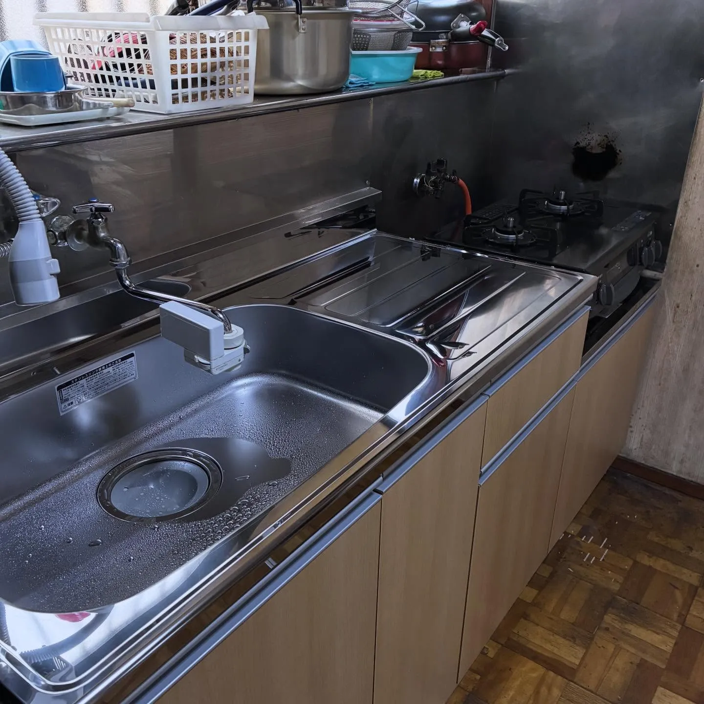 キッチン交換も頼もしい八王子市石川町にある