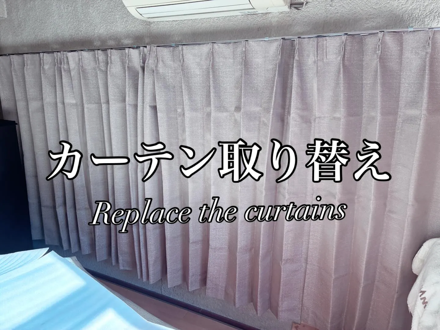 お気軽にお問い合わせ下さいませ♪