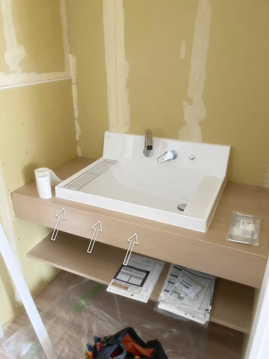 #八王子　#工務店　#リフォーム　#リノベーション