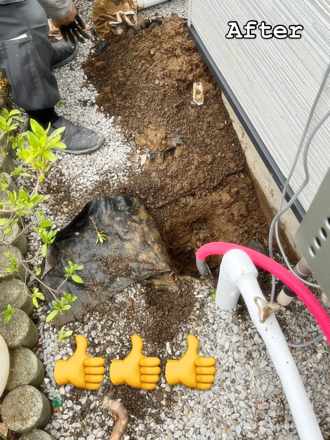 ユニットバス新設工事