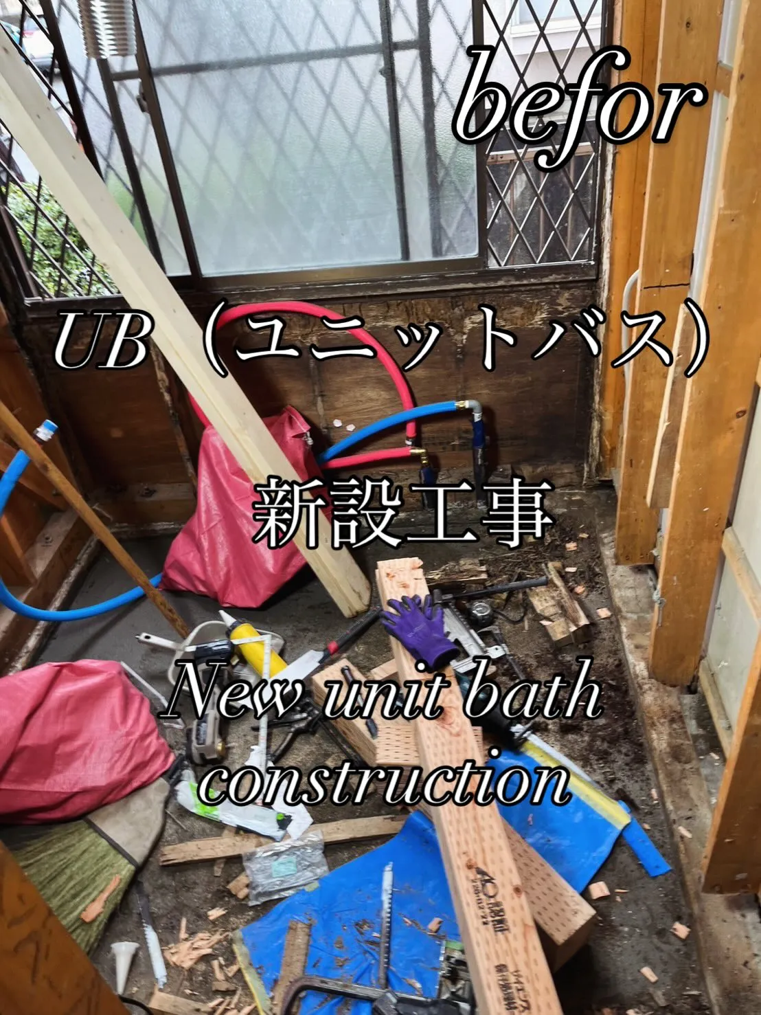 こんにちわ！！