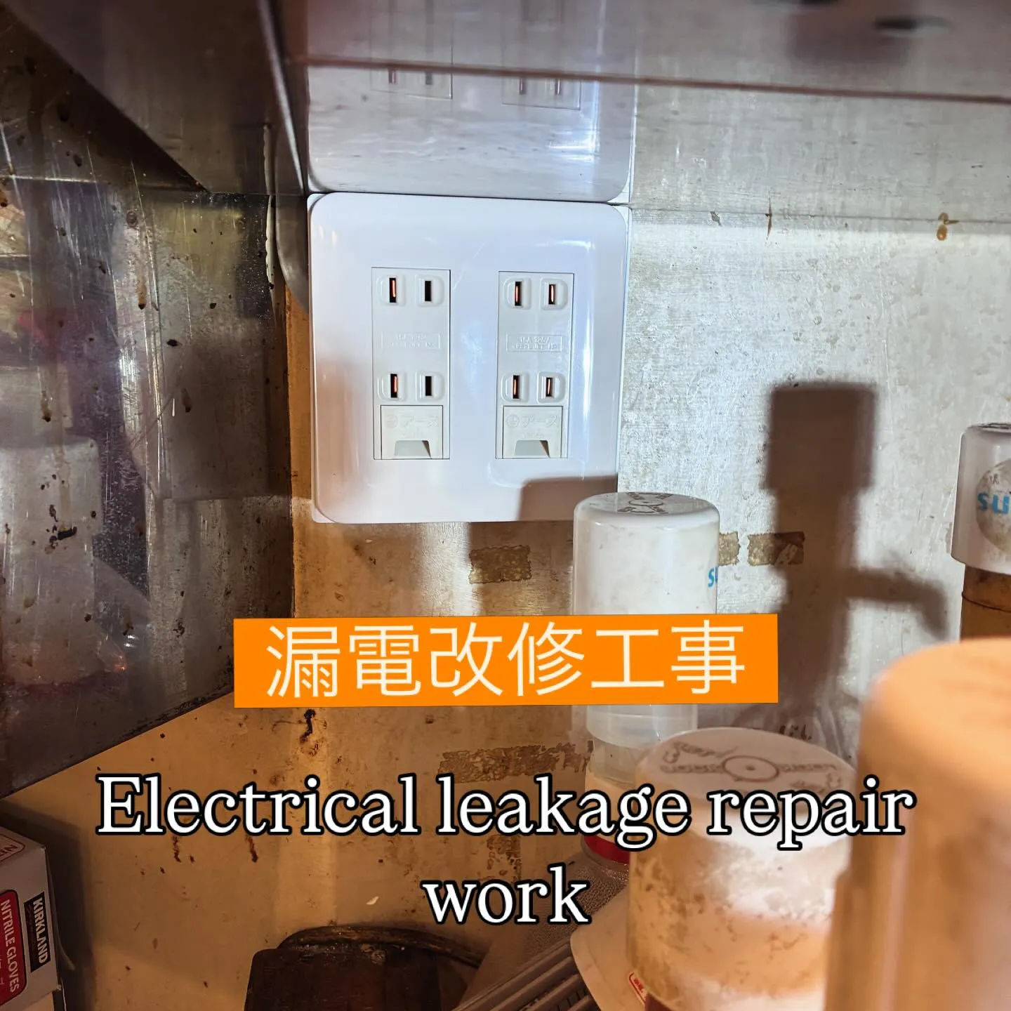 こんにちは！H&Cです😊