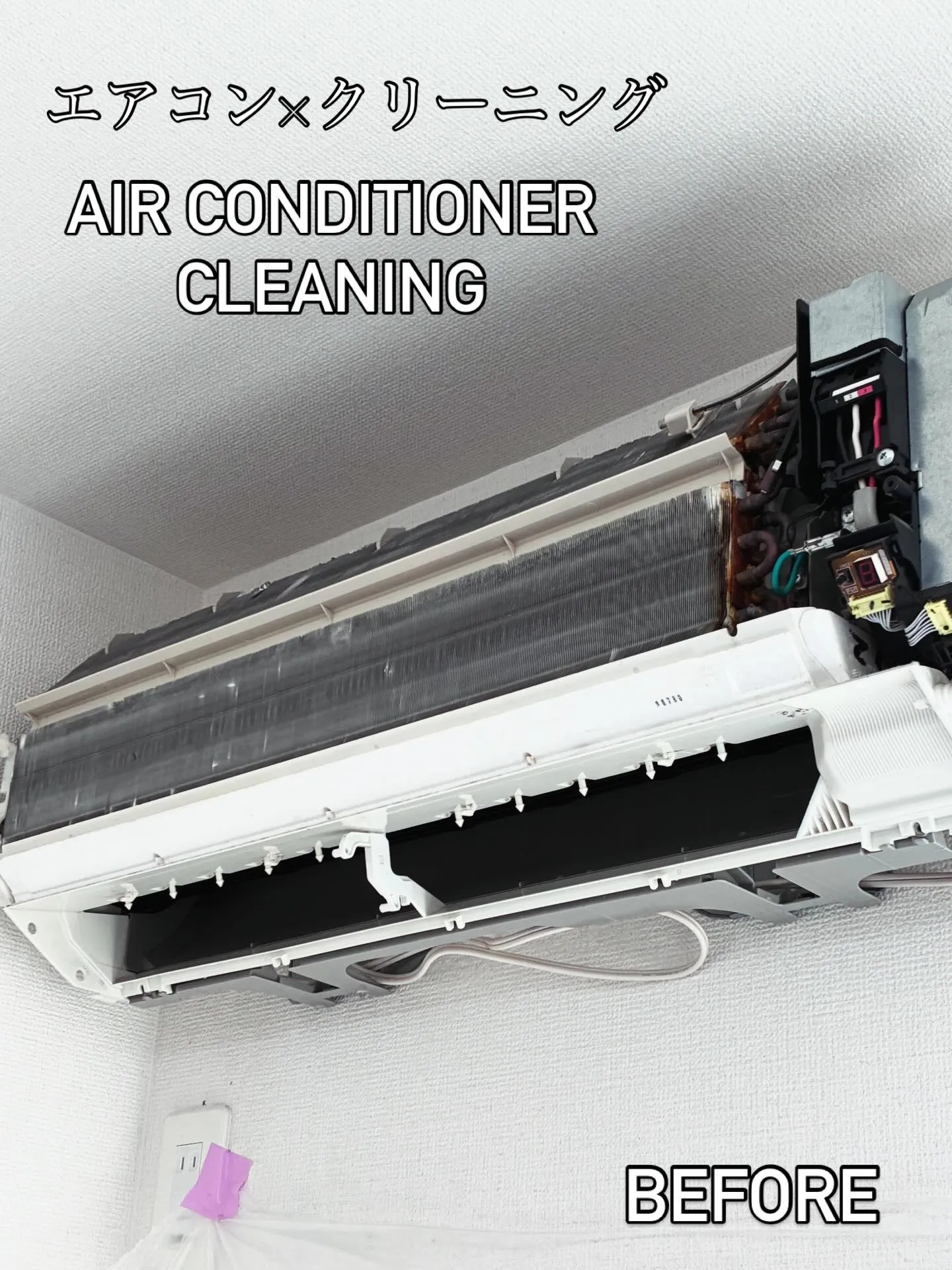 本日は八王子市N様邸にて🏠