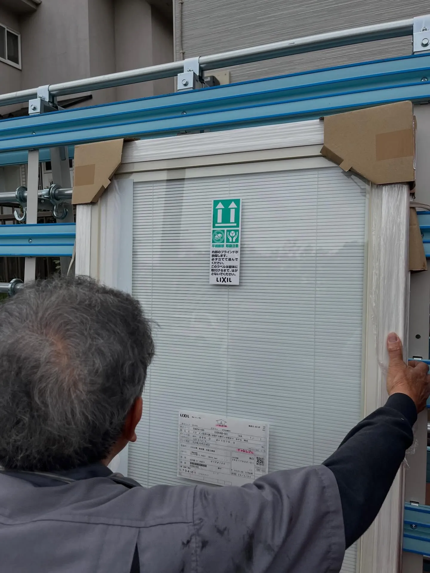 いつも賑やかな水野です!