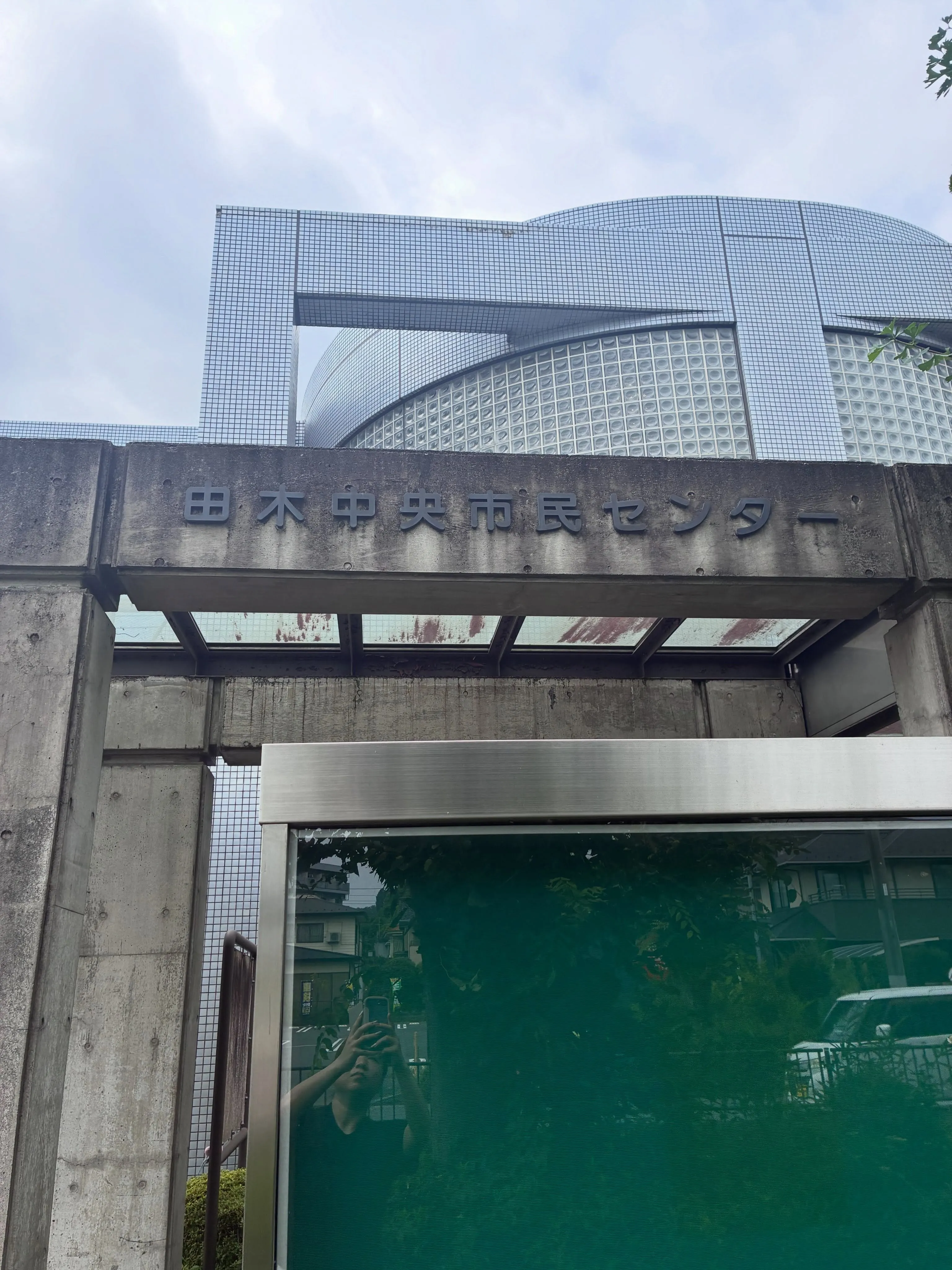 こんにちは😊