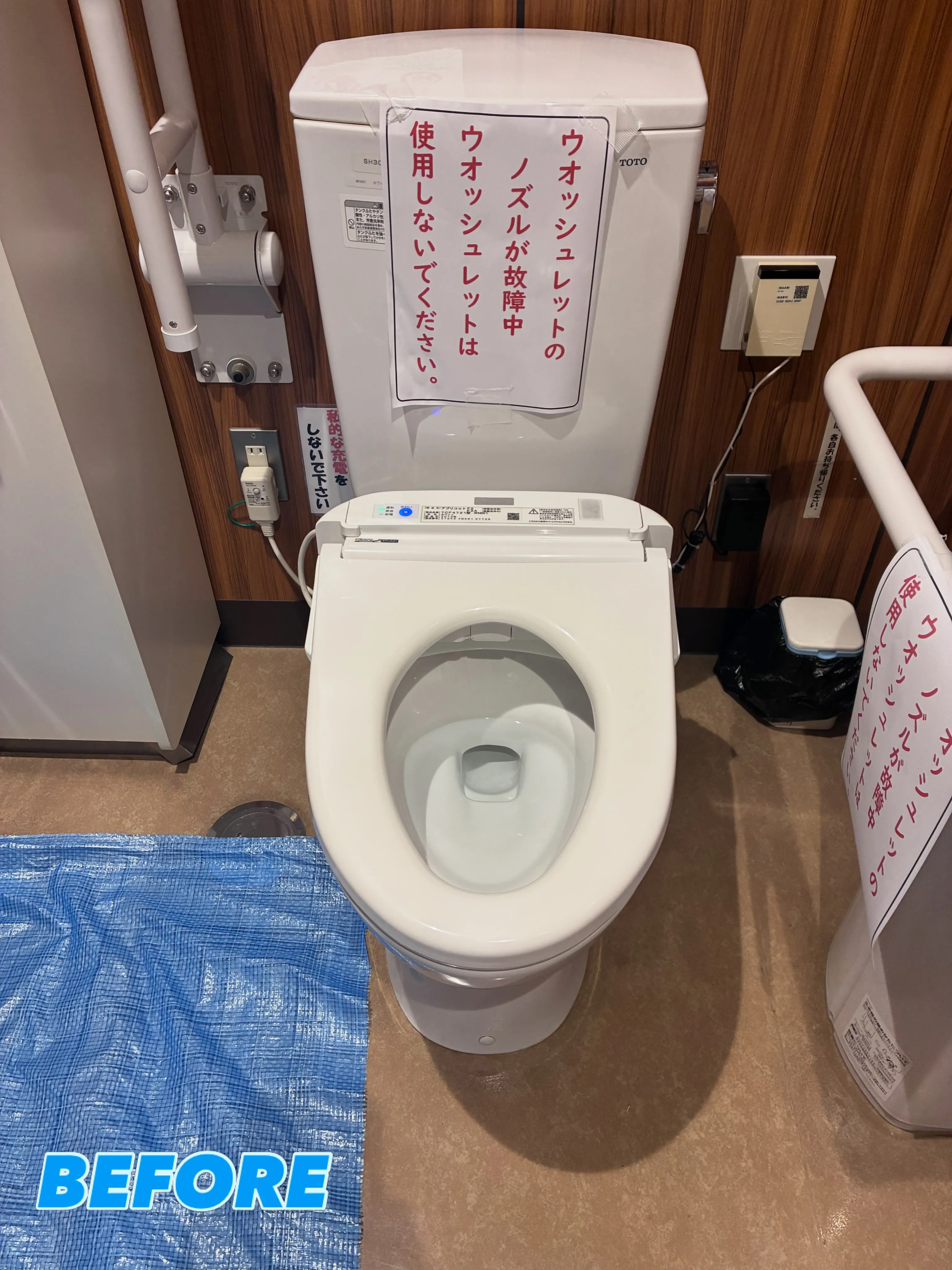 こんにちは😊