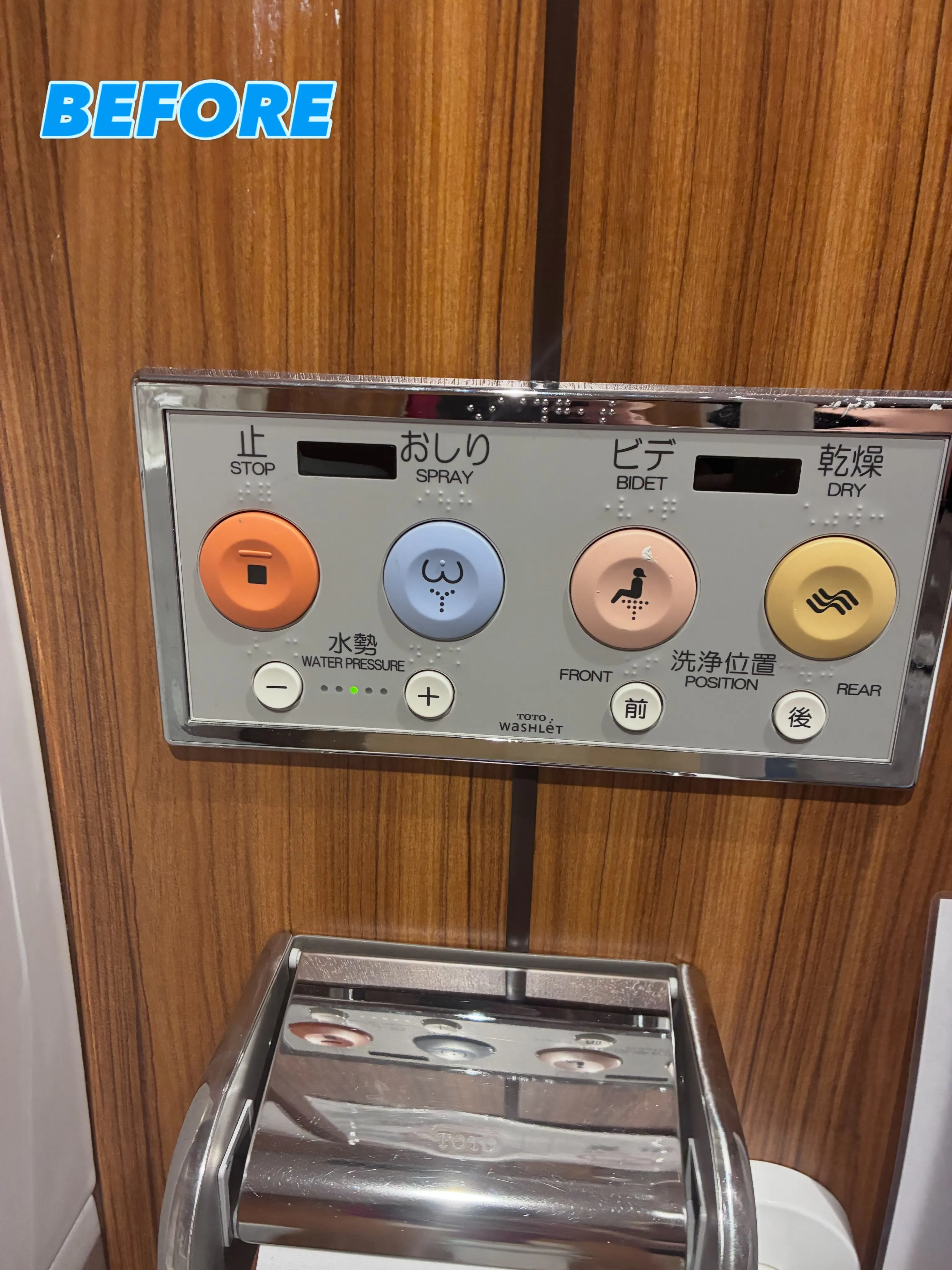 こんにちは😊