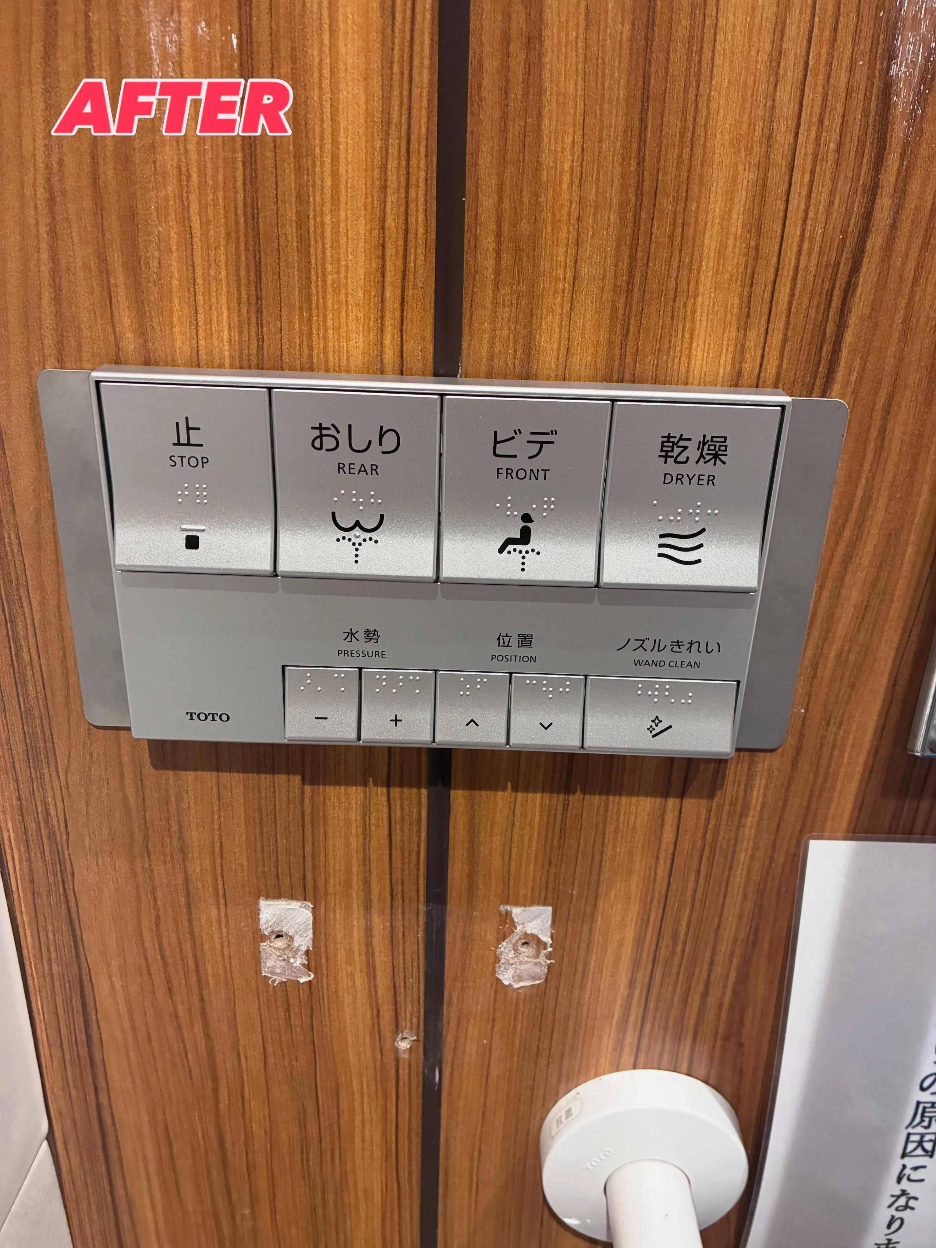 こんにちは😊
