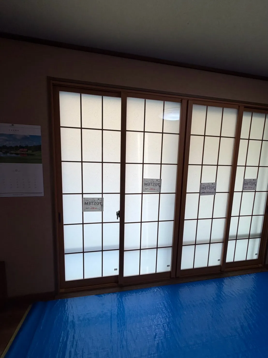 久しぶりの投稿になります。