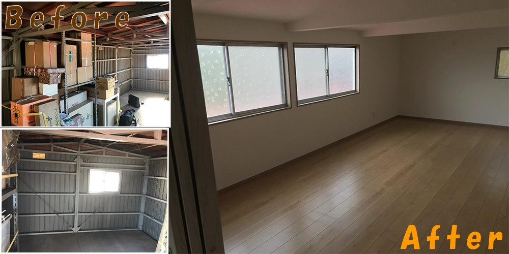 ガレージがお部屋に変身！ ーお部屋改修工事ー